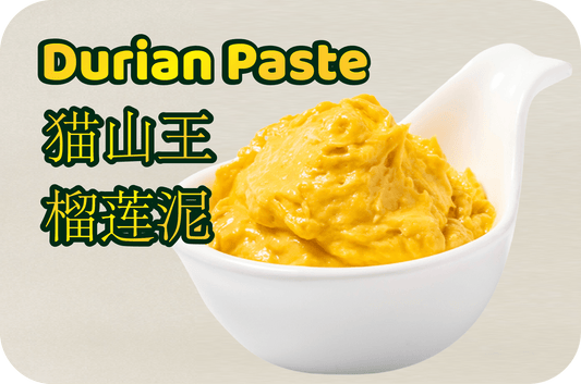 MUSANG KING PASTE 纯猫山王泥