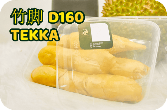 FRESH TEKKA D160 竹脚